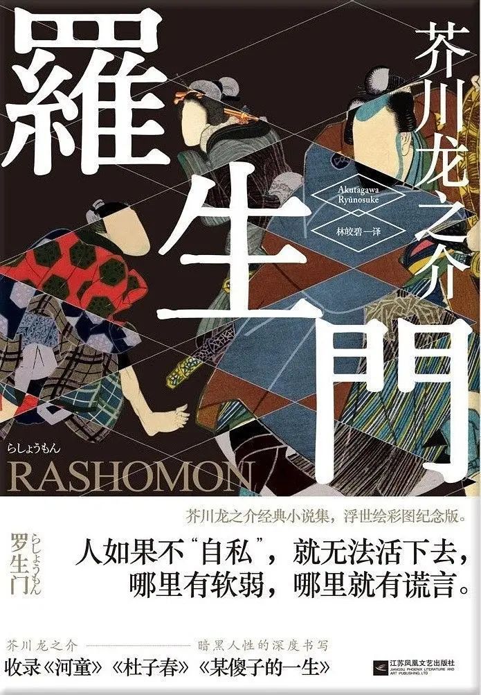 疫情下的设计生活 | 沉下心来,阅读与思考-186