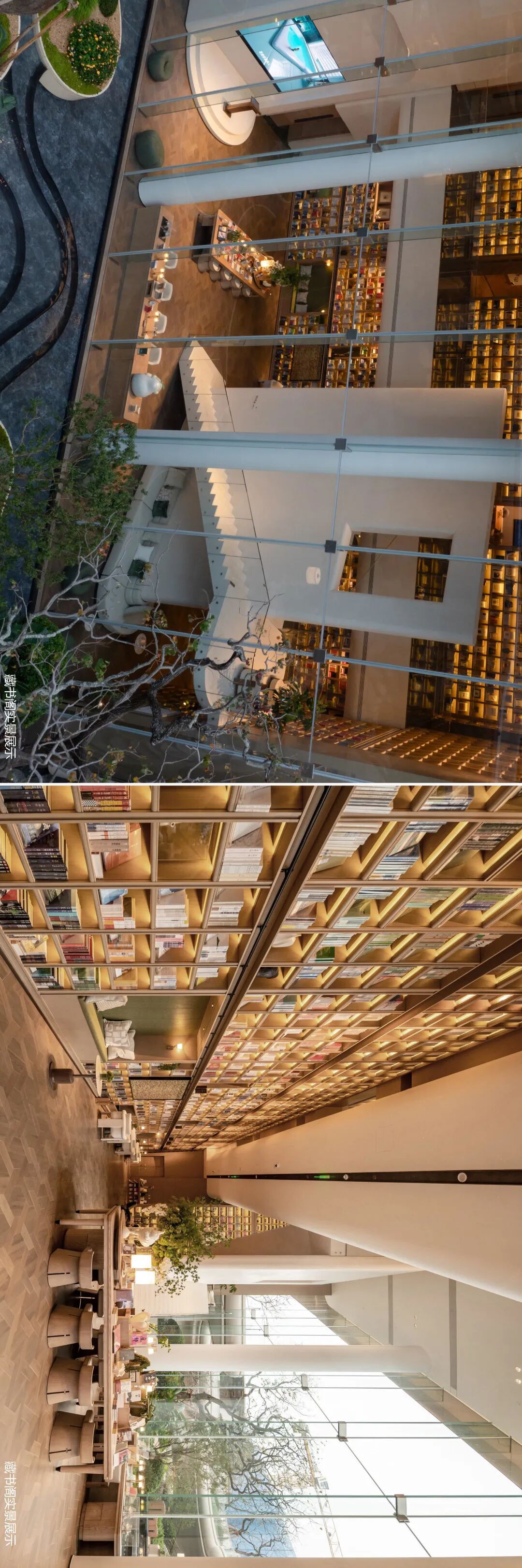 上海柏涛丨金茂·幸福晓棠-25