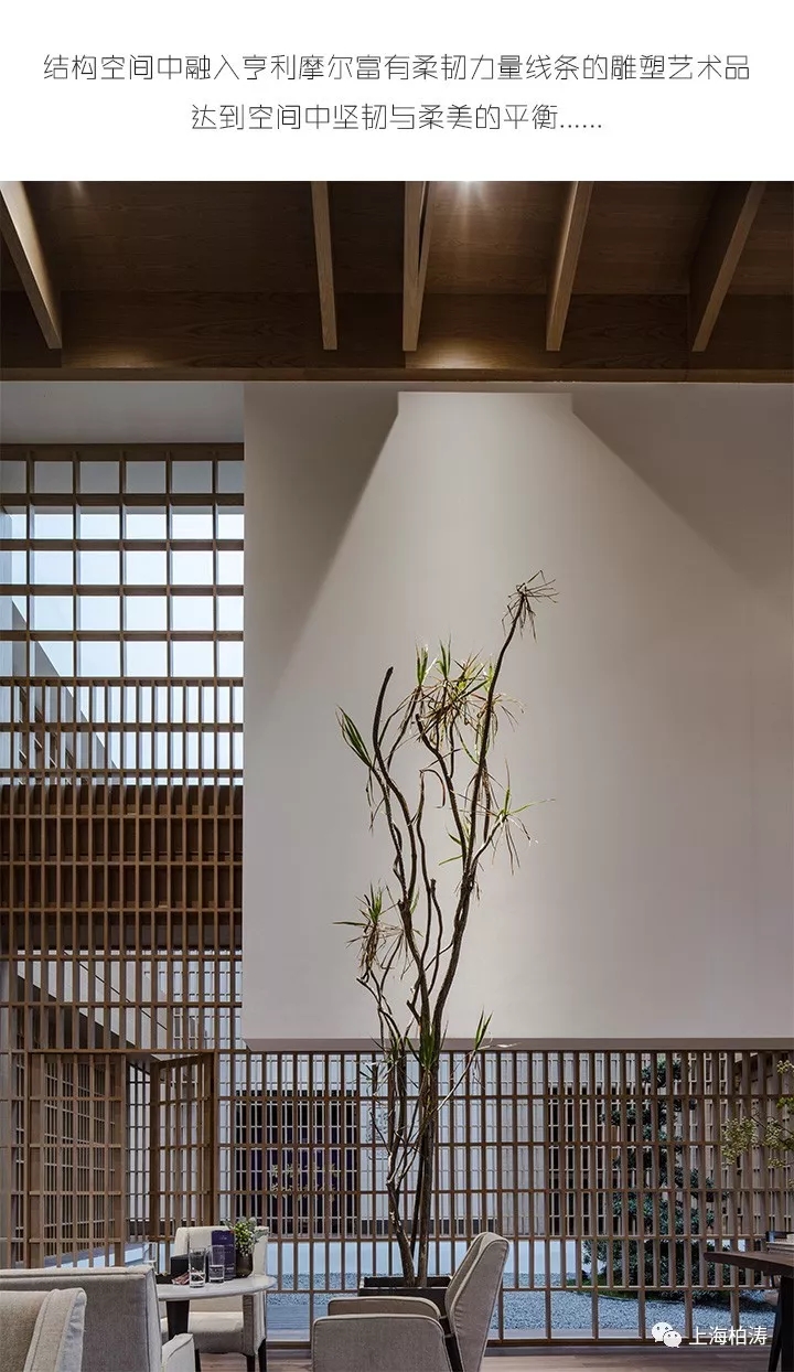 昆明中南碧桂园·樾府 |  上海柏涛 | 中国云南昆明-13