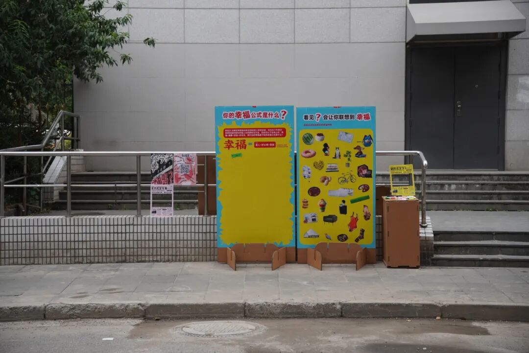 幸福就在日常，看看大家的幸福瞬间-111