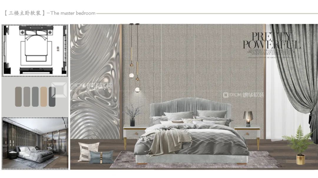 中海上贤府丨中国苏州丨锦华装饰-62