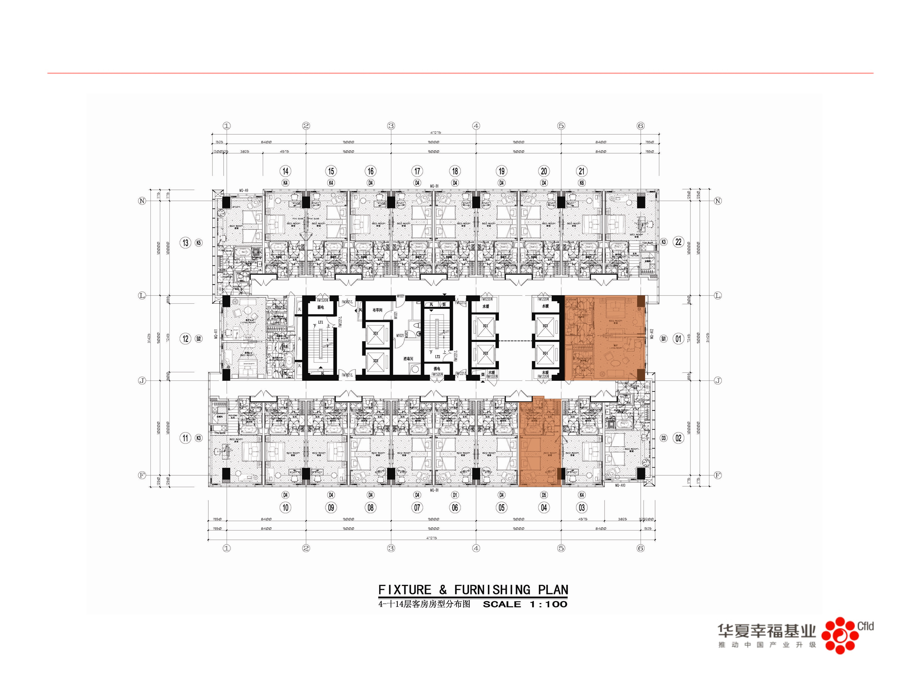CCD  廊坊潮白河喜来登酒店室内设计概念方案1 02 28-45
