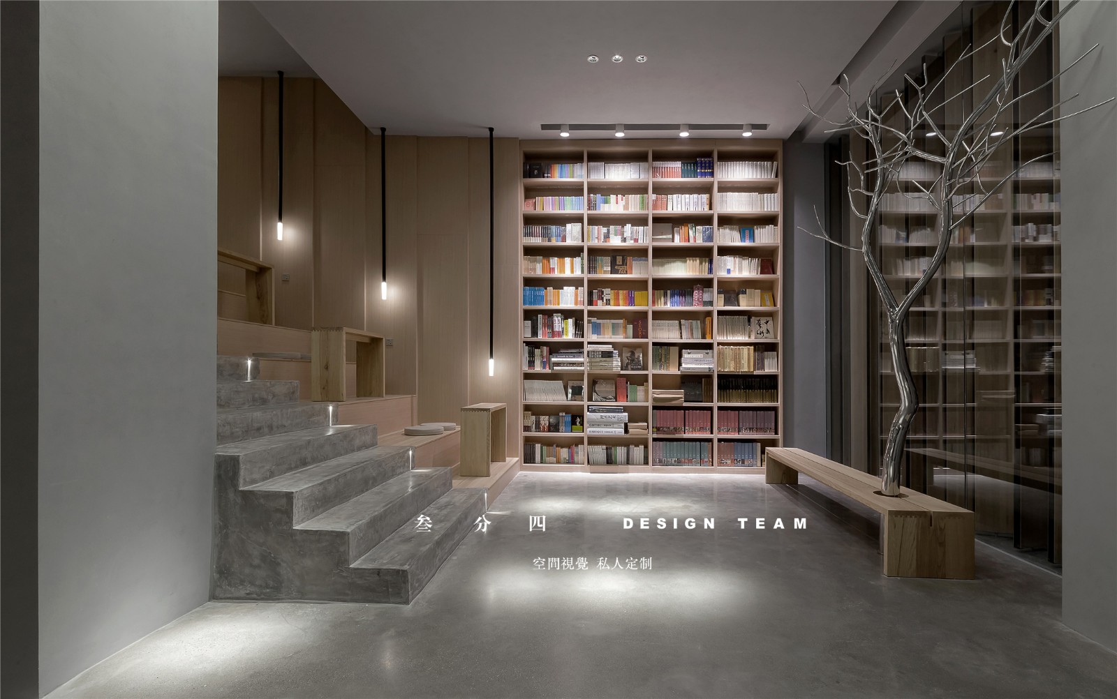 海西博文 品书馆-14