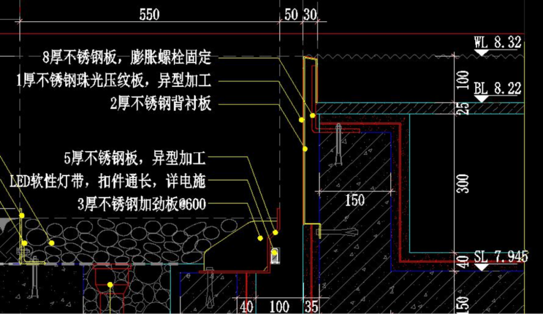 水池堰口设计 · 跌水细部构造与景观效果丨秋凌景观设计-125