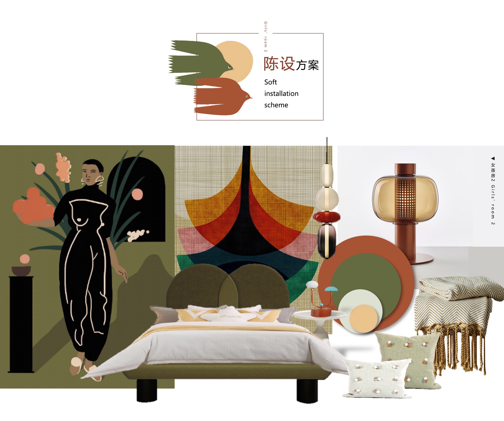 中海·上华琚丨中国苏州丨SSCD 设计事务所&玖辰舍空间设计美学-36