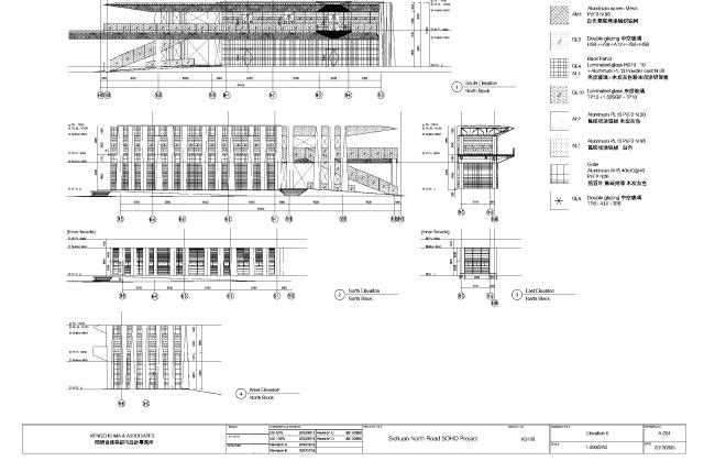Hongkou Soho 办公塔楼丨中国上海丨Kengo Kuma & Associates-175