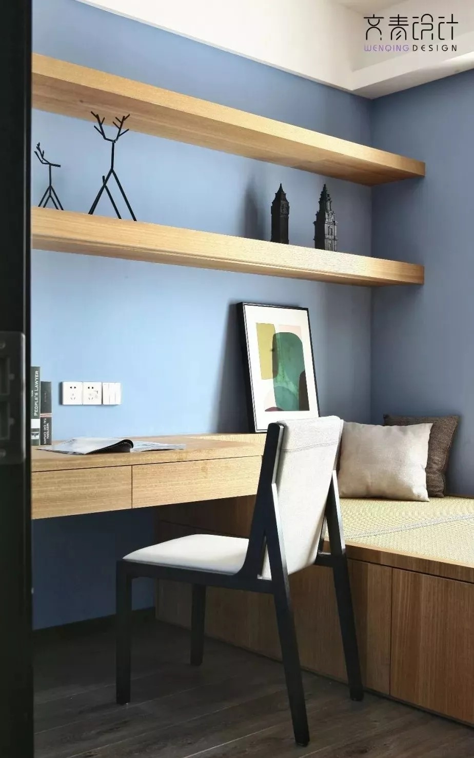 《朋友》140㎡轻奢现代住宅 文青设计-24