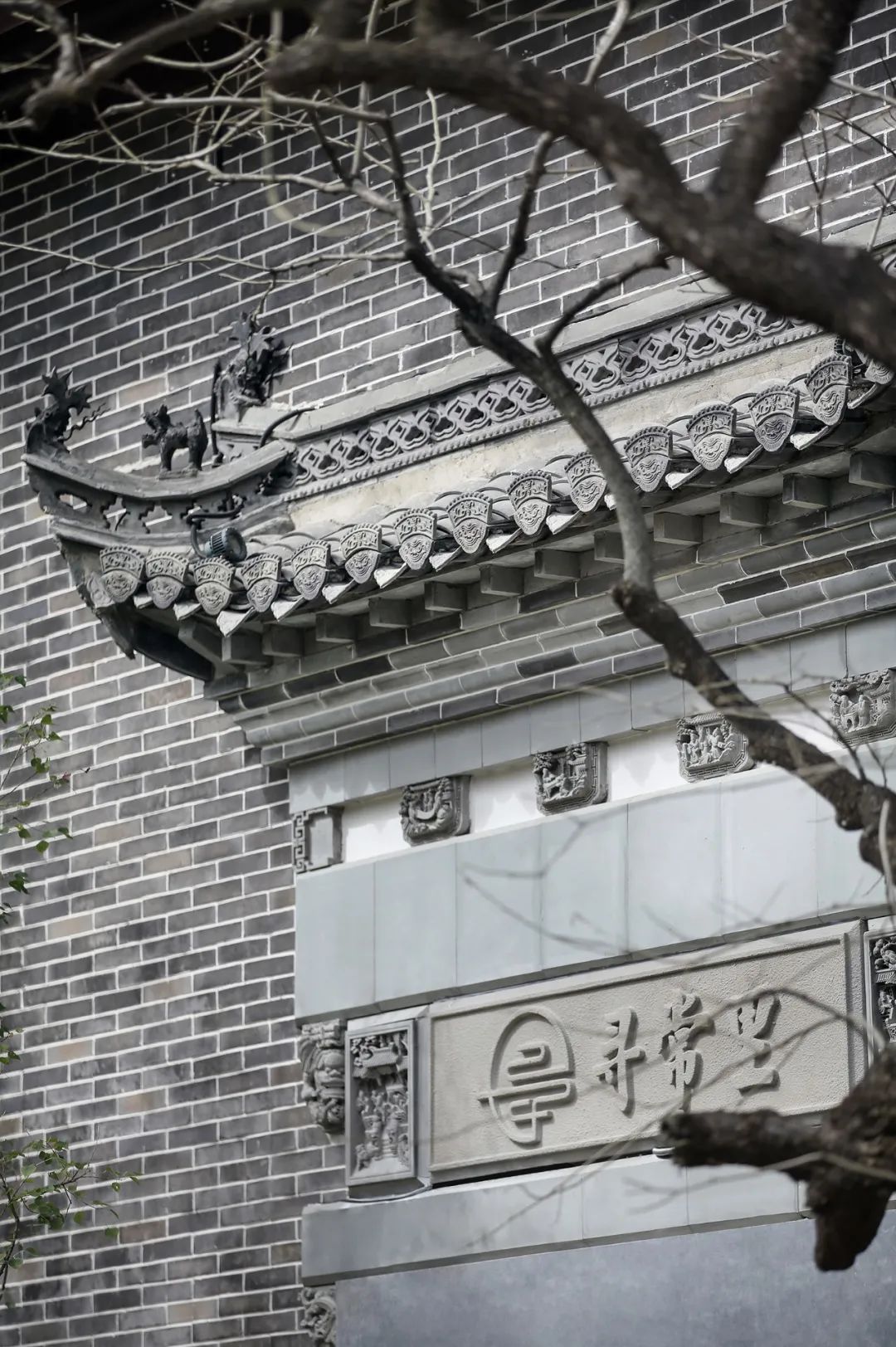 九华山居 · 禅意山居的室内设计实践丨中国安徽丨H DESIGN-81