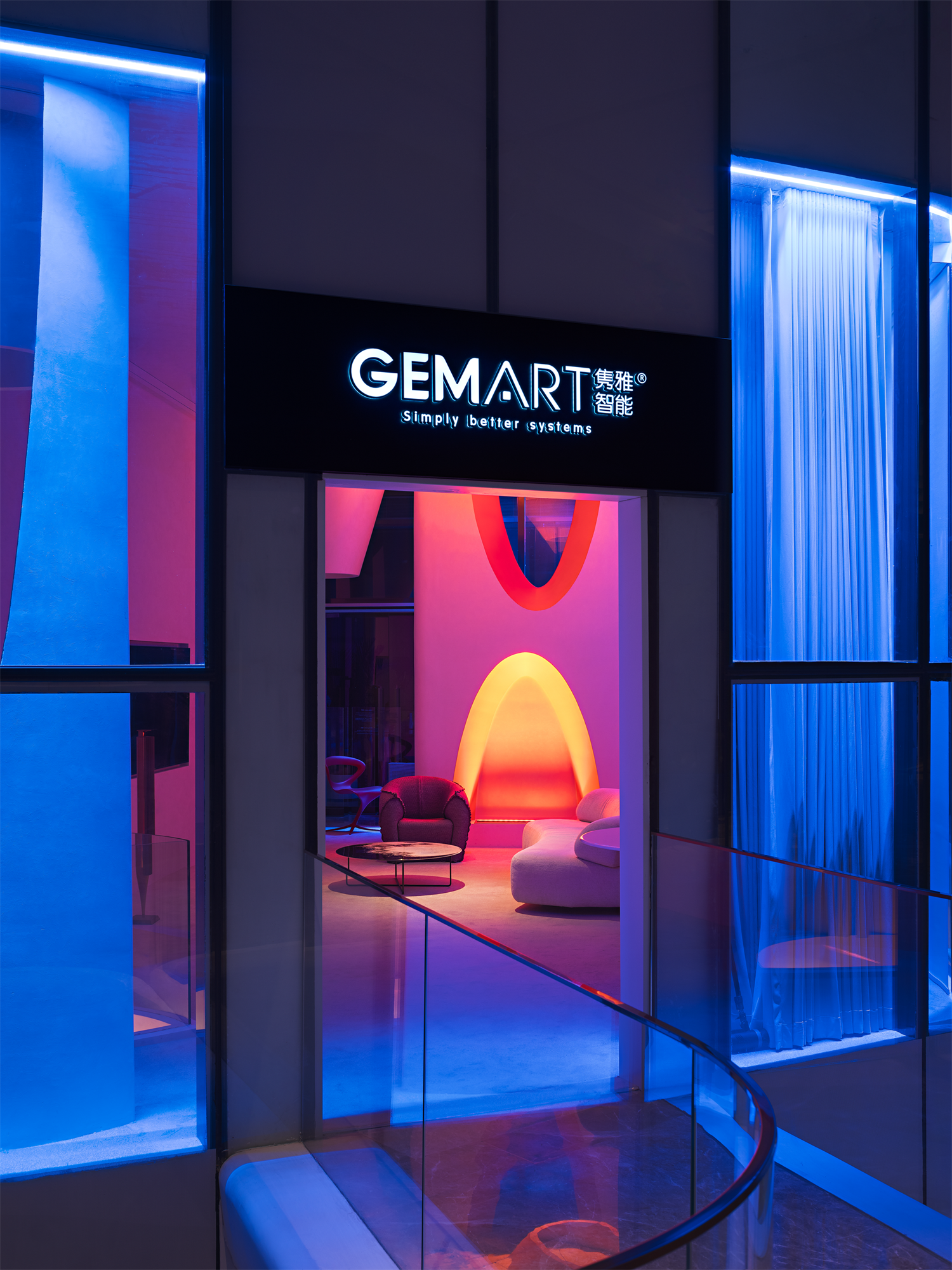 广州隽雅智能家居展厅丨中国广州丨加减智库设计事务所-0