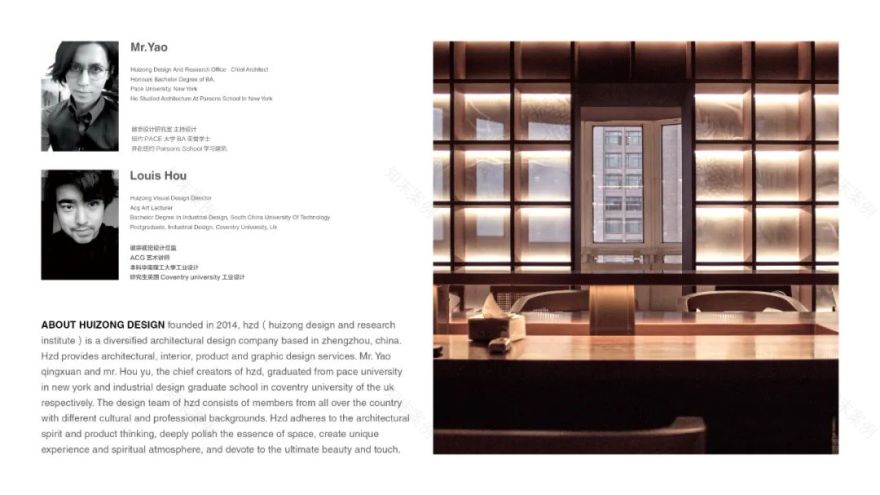 十六夜 · 低调优雅的现代日料餐厅设计丨中国郑州丨徽宗设计-64