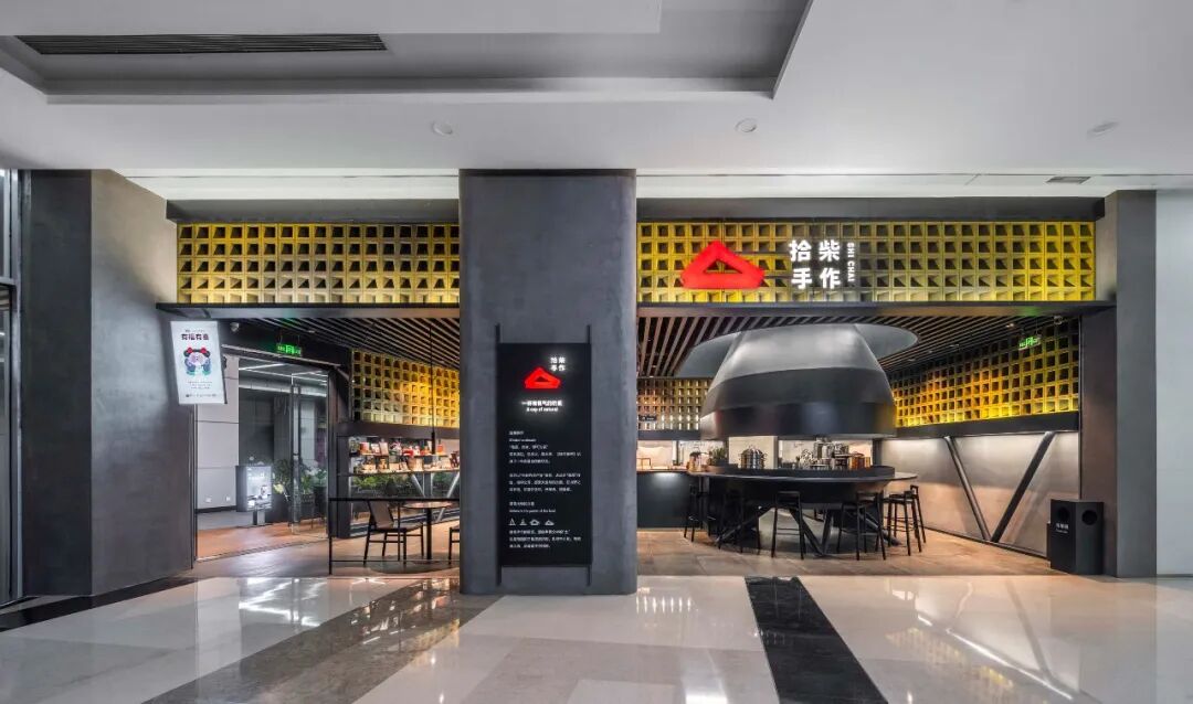 拾柴手作无锡苏宁广场店|空间站作品-0