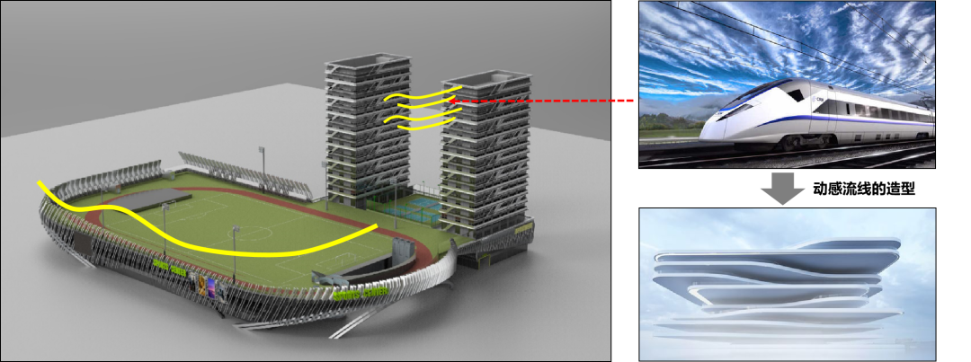 青岛公交场站综合体（暨动投壹中心）丨中国青岛-11