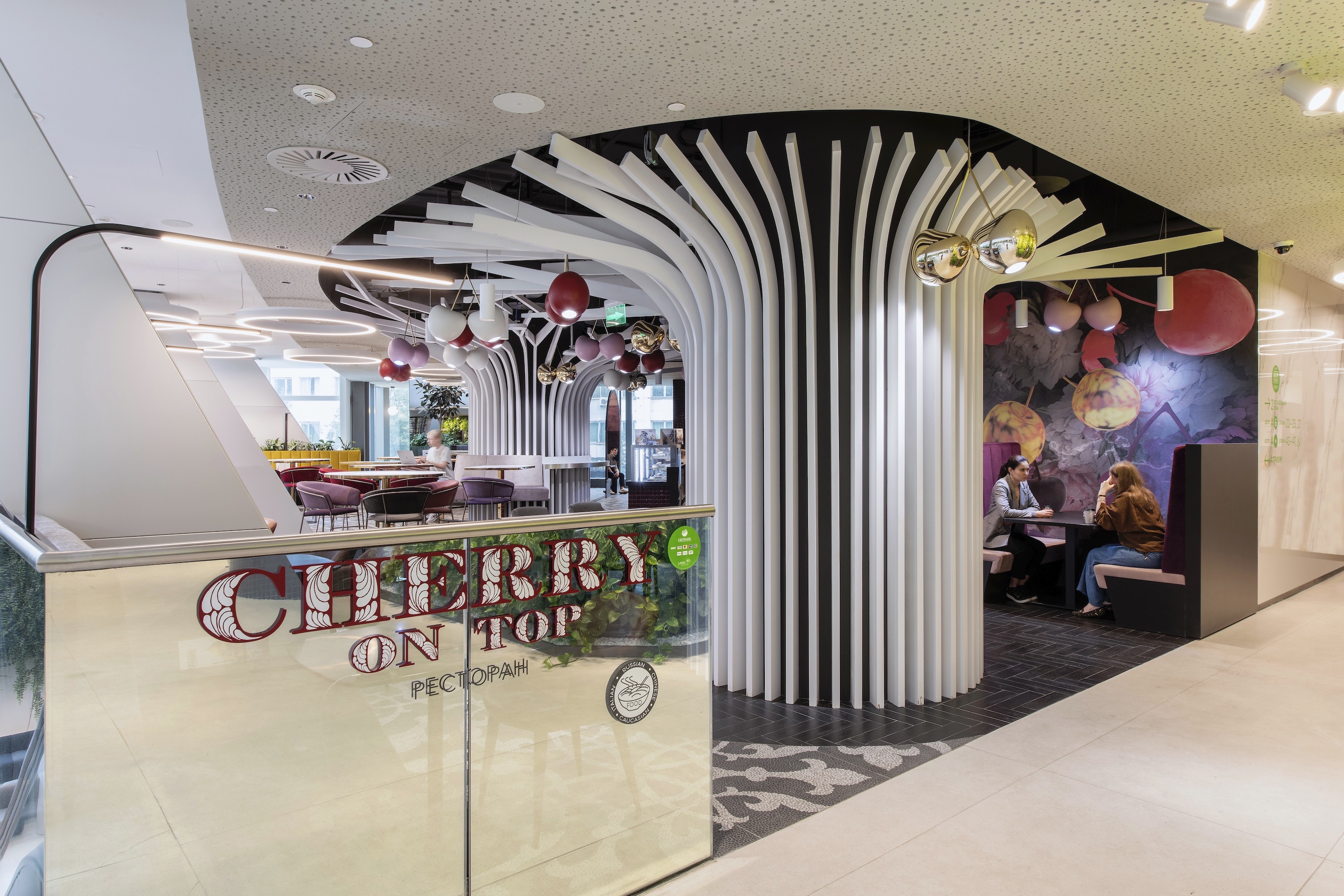 Sberbank City 入口设计丨俄罗斯莫斯科丨Evolution Design-12