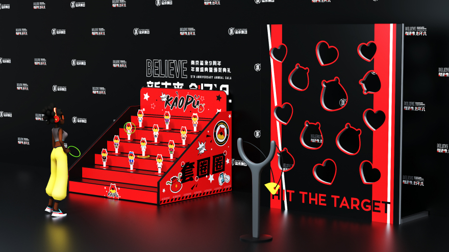 “Believe 新未来·创不凡”南京玺承集团 9 周年年度盛典丨中国南京丨玺承视觉-29