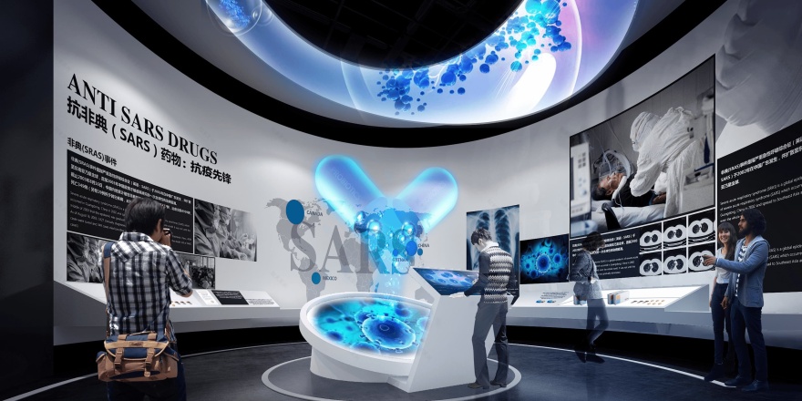 椒江绿色药都小镇医药博物馆展厅设计丨森克思科技-31
