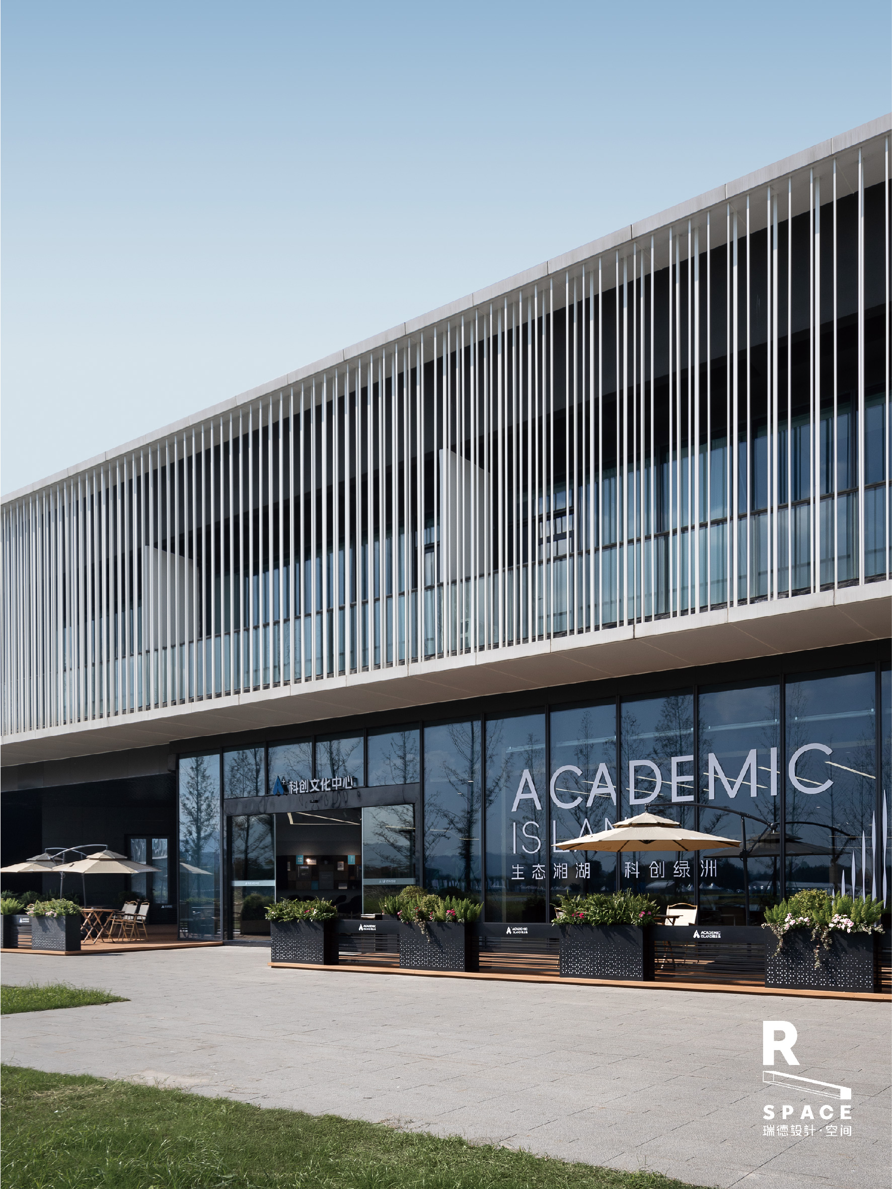 湘湖院士岛科创中心展厅空间设计丨中国杭州丨瑞德设计-65