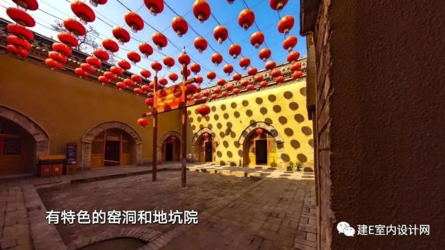 《梦改》孙华锋 | 古村窑洞重生,打造游客心中的“诗和远方”-7