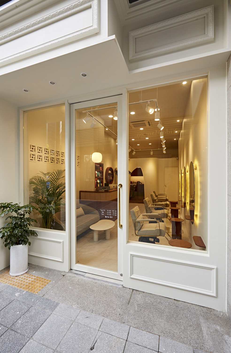 12 平米美容店的惊艳设计-19