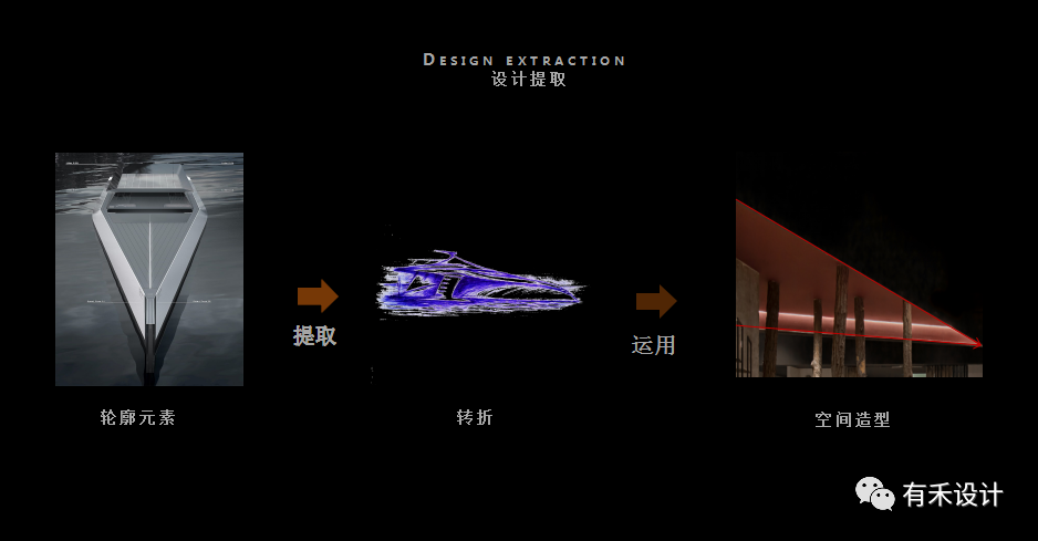 私有置软装錧丨中国邵阳丨有禾设计-27
