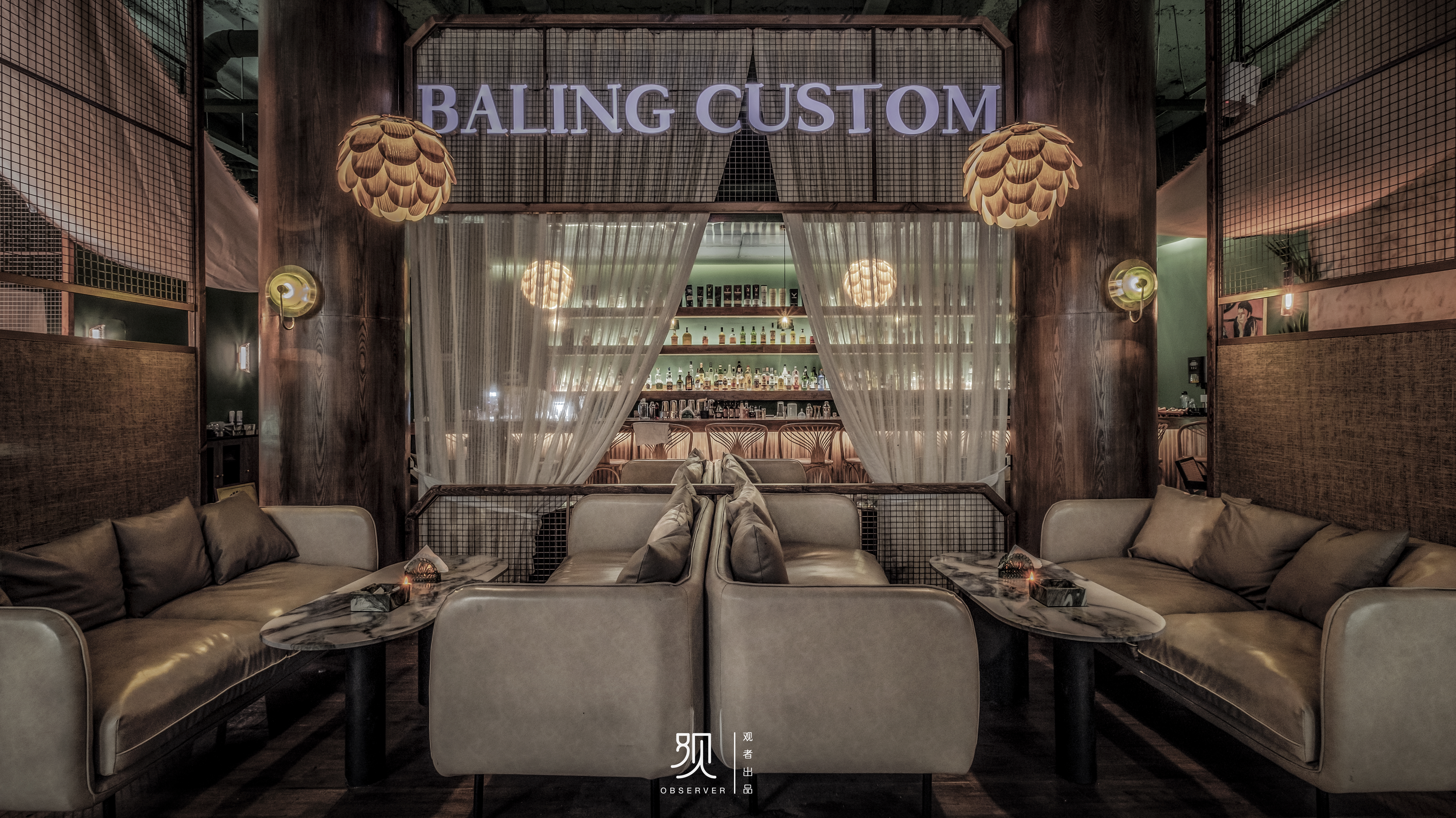 BAR 岳阳巴陵定制鸡尾酒餐吧丨中国岳阳丨observer design-7