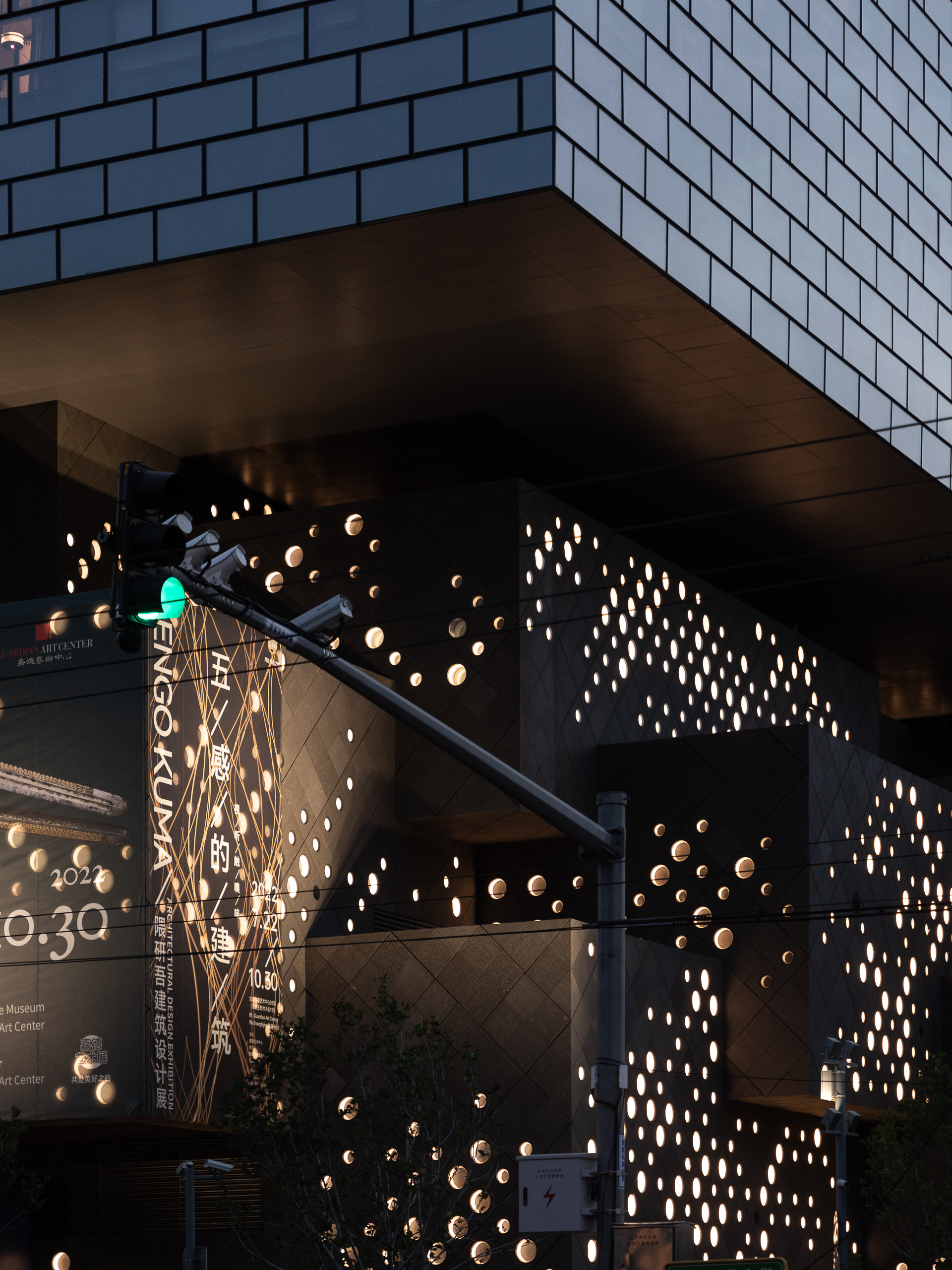 Buro Ole Scheeren ｜ China Guardian Auction-7