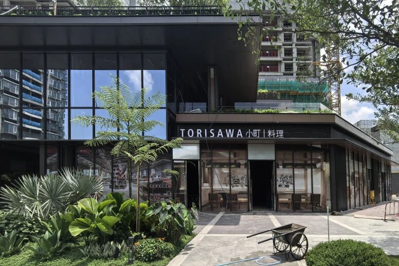 归食GUEI SHI丨中国深圳丨北京地点空间设计事务所-11