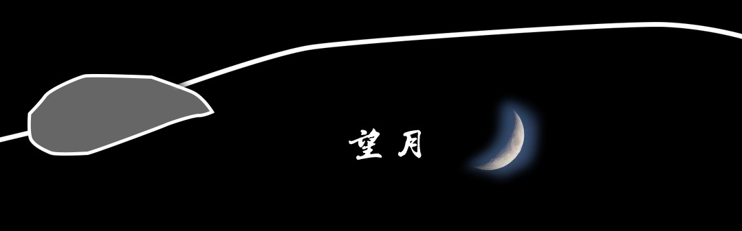 栖地设计丨世茂恒通·璀璨星辰 景观设计 丨中国扬州-96