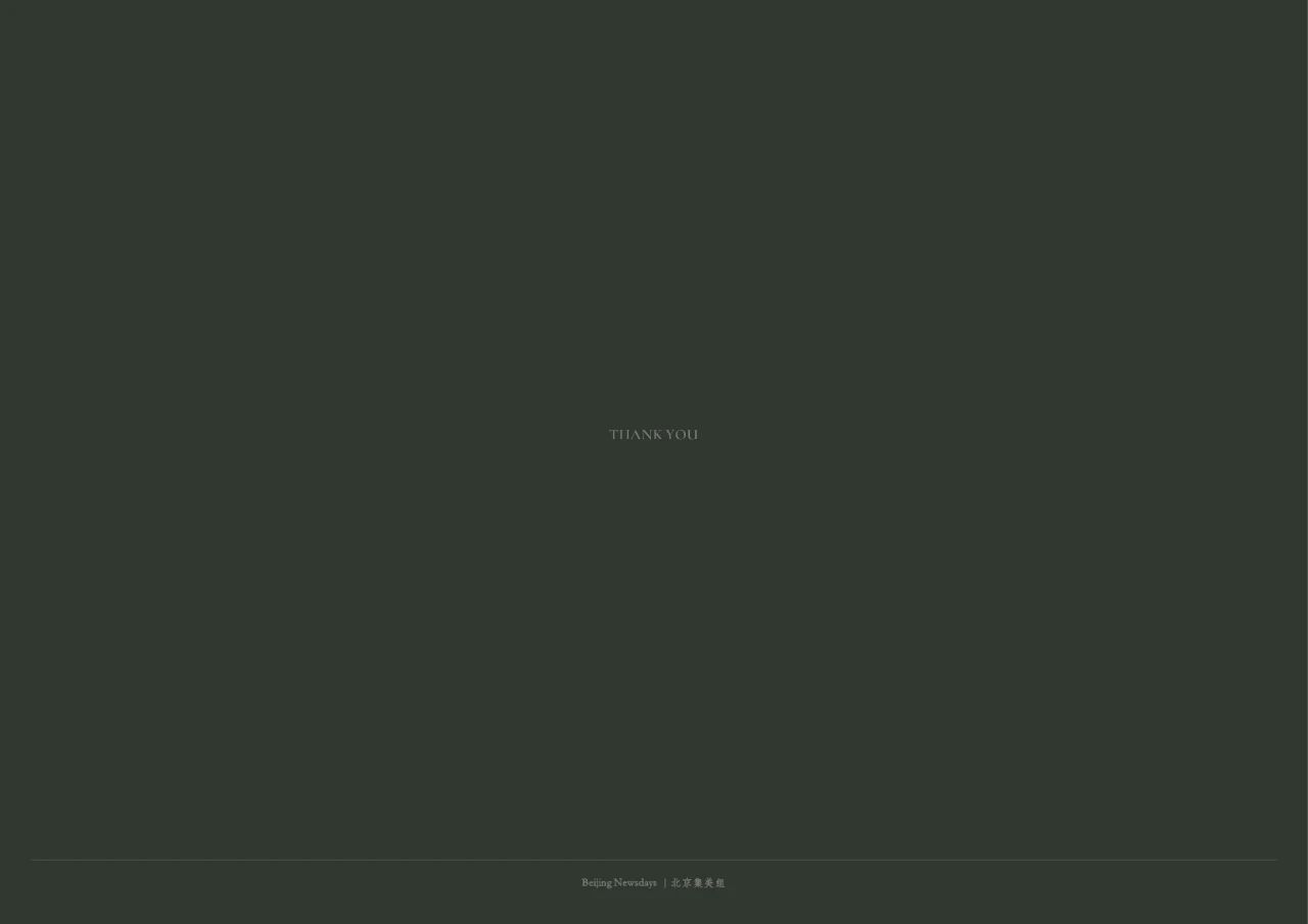 万科·松湖雅集丨中国北京丨北京集美组-127