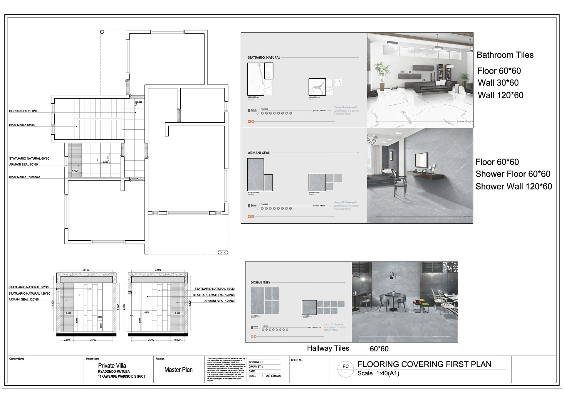 瓦片屋丨乌干达-15