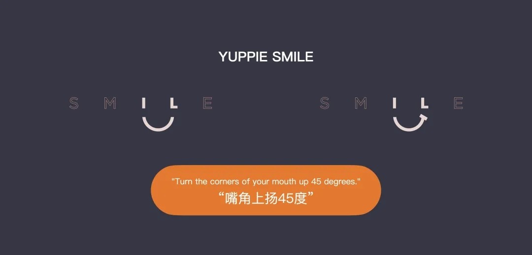 成都天府未来中心商业包装丨中国成都丨宇合光年-1