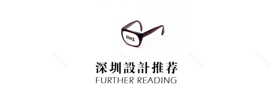 戴勇设计团队打造 10 套轻奢样板间，传递优雅生活体验-150