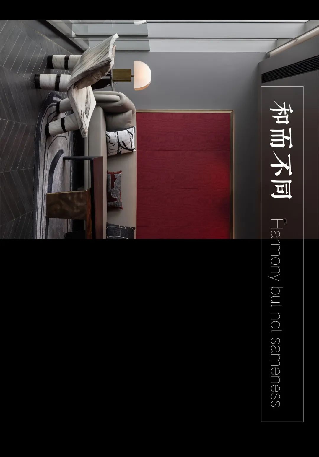 杭州蕞高餐厅 | 粤榕轩·君宴-13