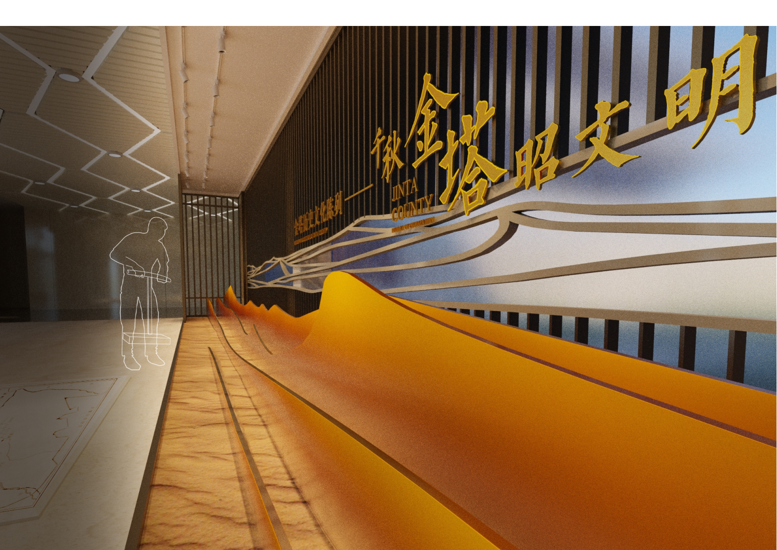 甘肃《金塔县博物馆》深化设计方案丨中国甘肃丨柒虹宇,郭翔-16