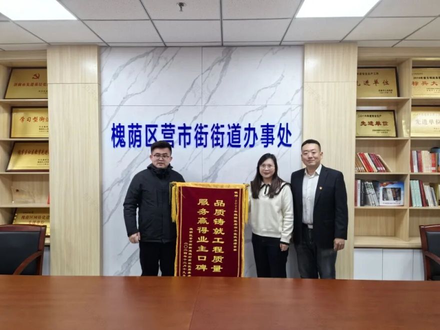 【一线写真】让老旧小区有“面子”,更有“里子”-71