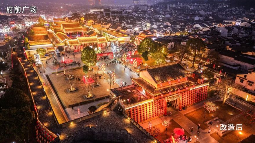 2024年度院优项目丨徽州古城城墙外公园景观提升方案-49