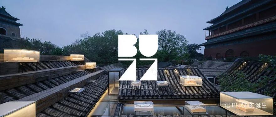 威尼斯双年展中国馆“元境”展场设计丨意大利丨BUZZ庄子玉工作室-50