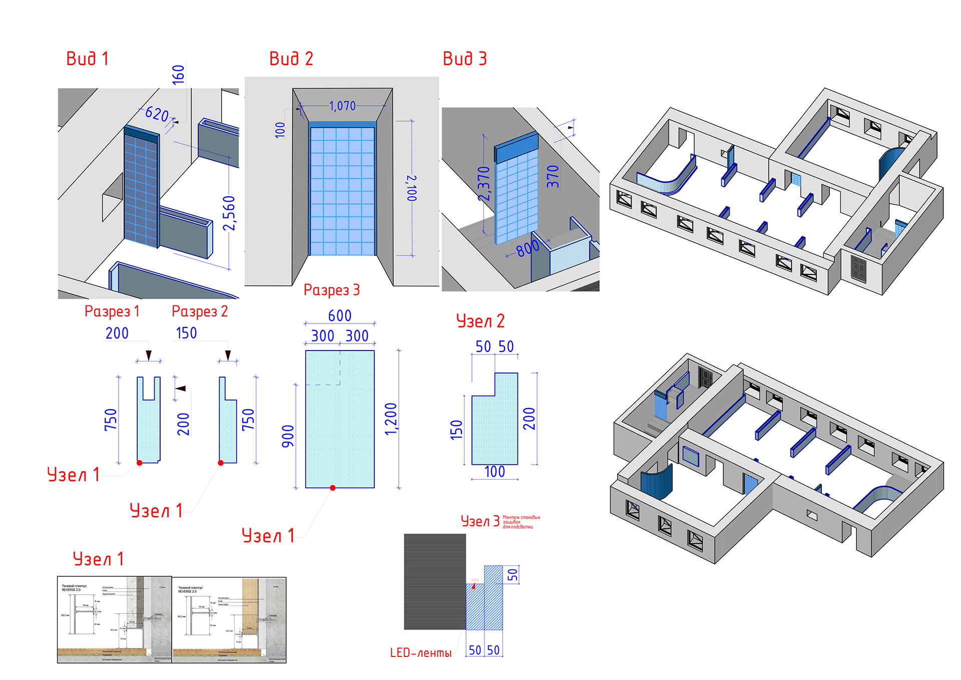 НАСЛЕДЗЬЕ(HERITAGE)餐厅室内设计项目丨白俄罗斯维捷布斯克丨Maryia Matsiash (ANIKIИA)-49