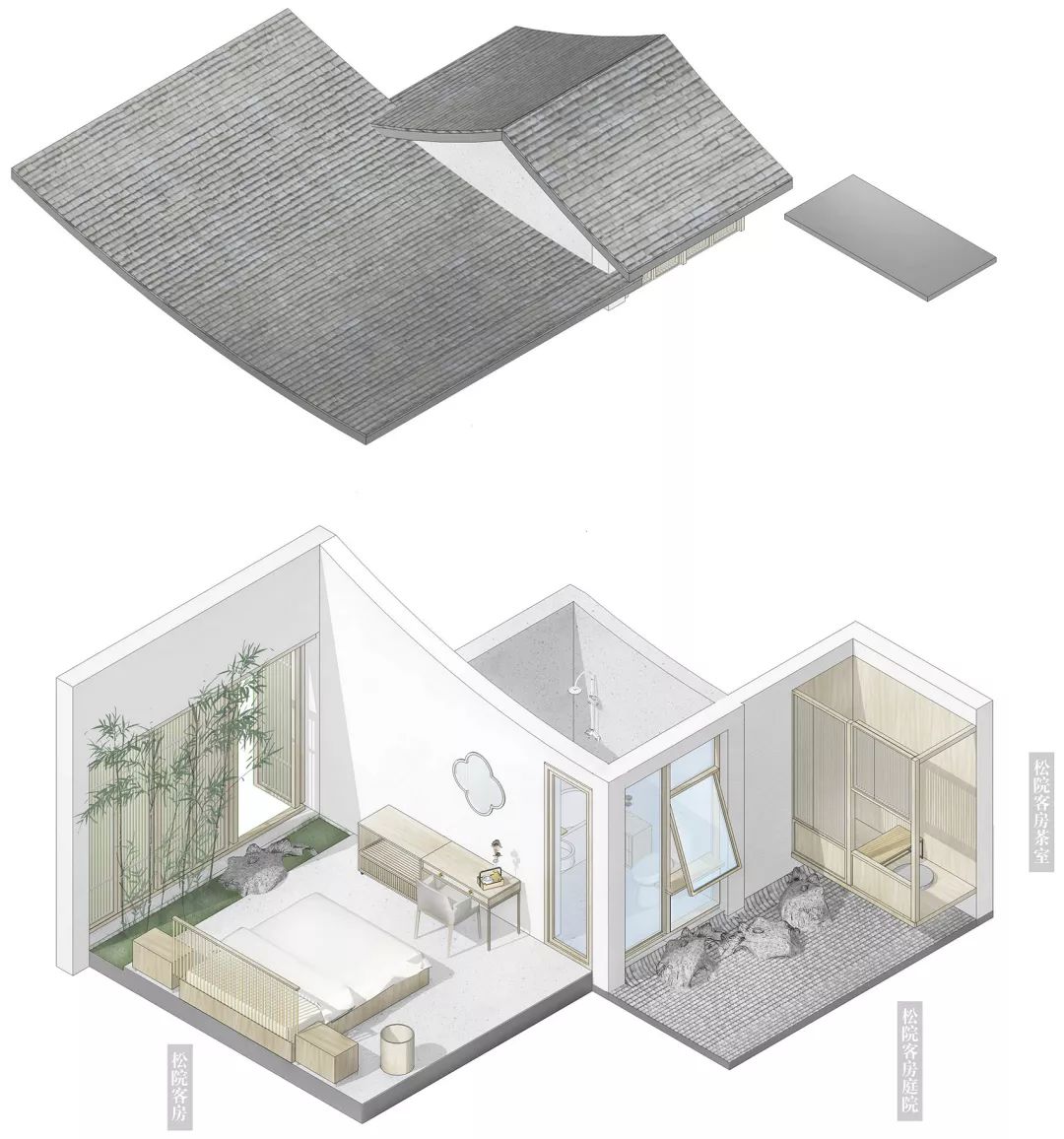 北京滋生小院建筑与室内设计丨介介工作室-110