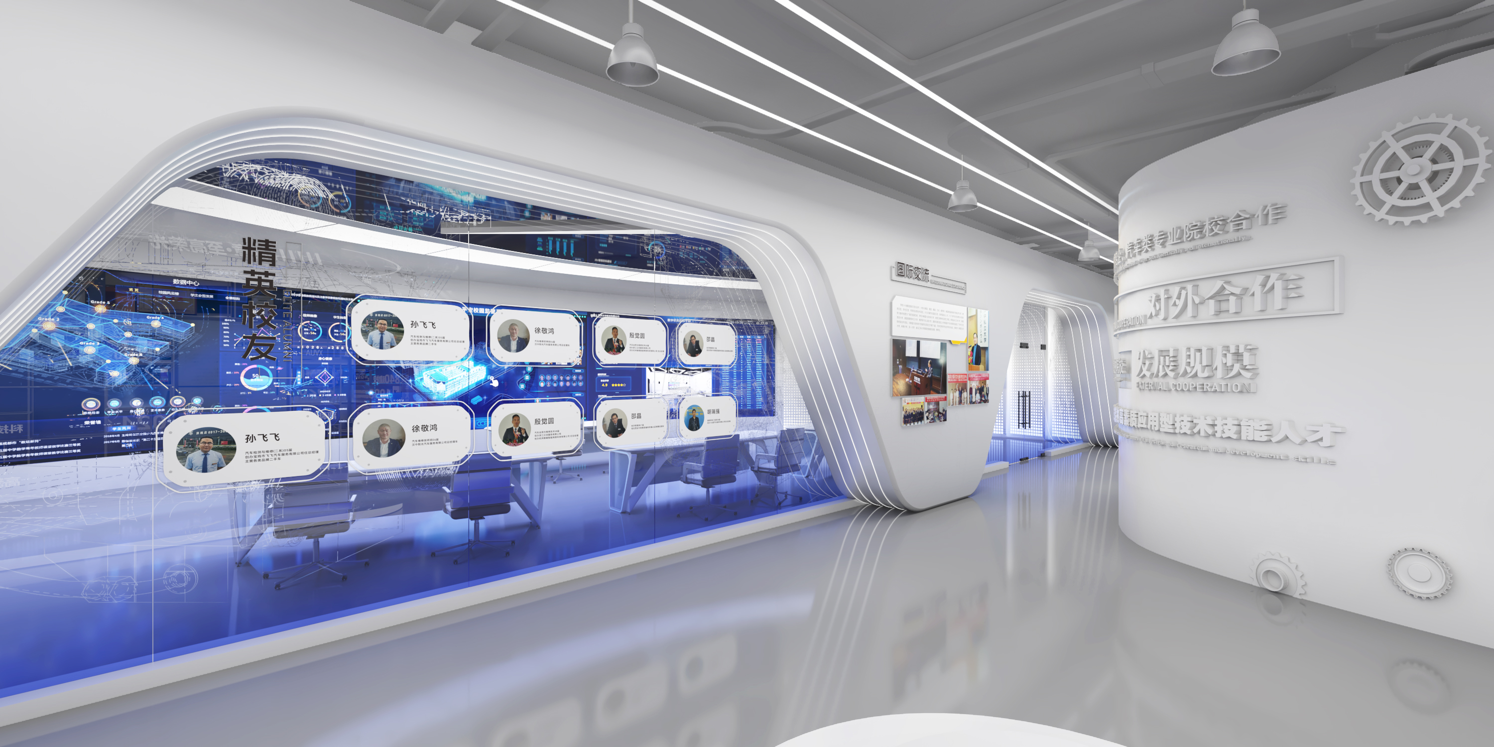 汽车大学校史馆-11