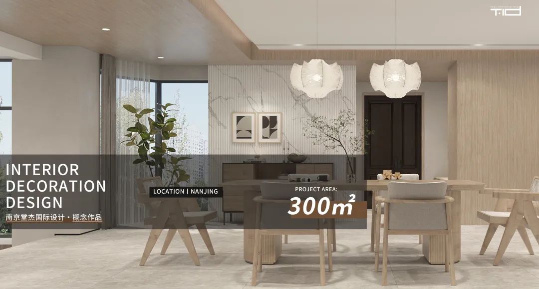 400㎡现代艺术空间丨堂杰国际设计-65