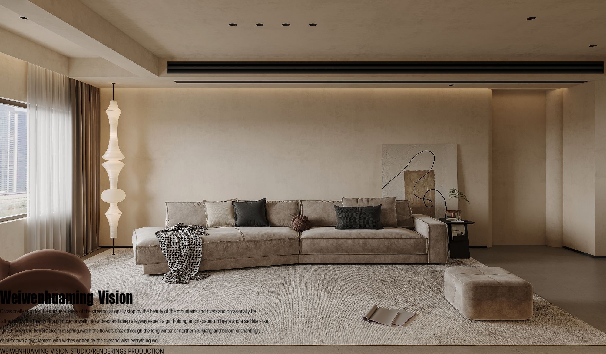 诧寂混搭，亲近自然-5