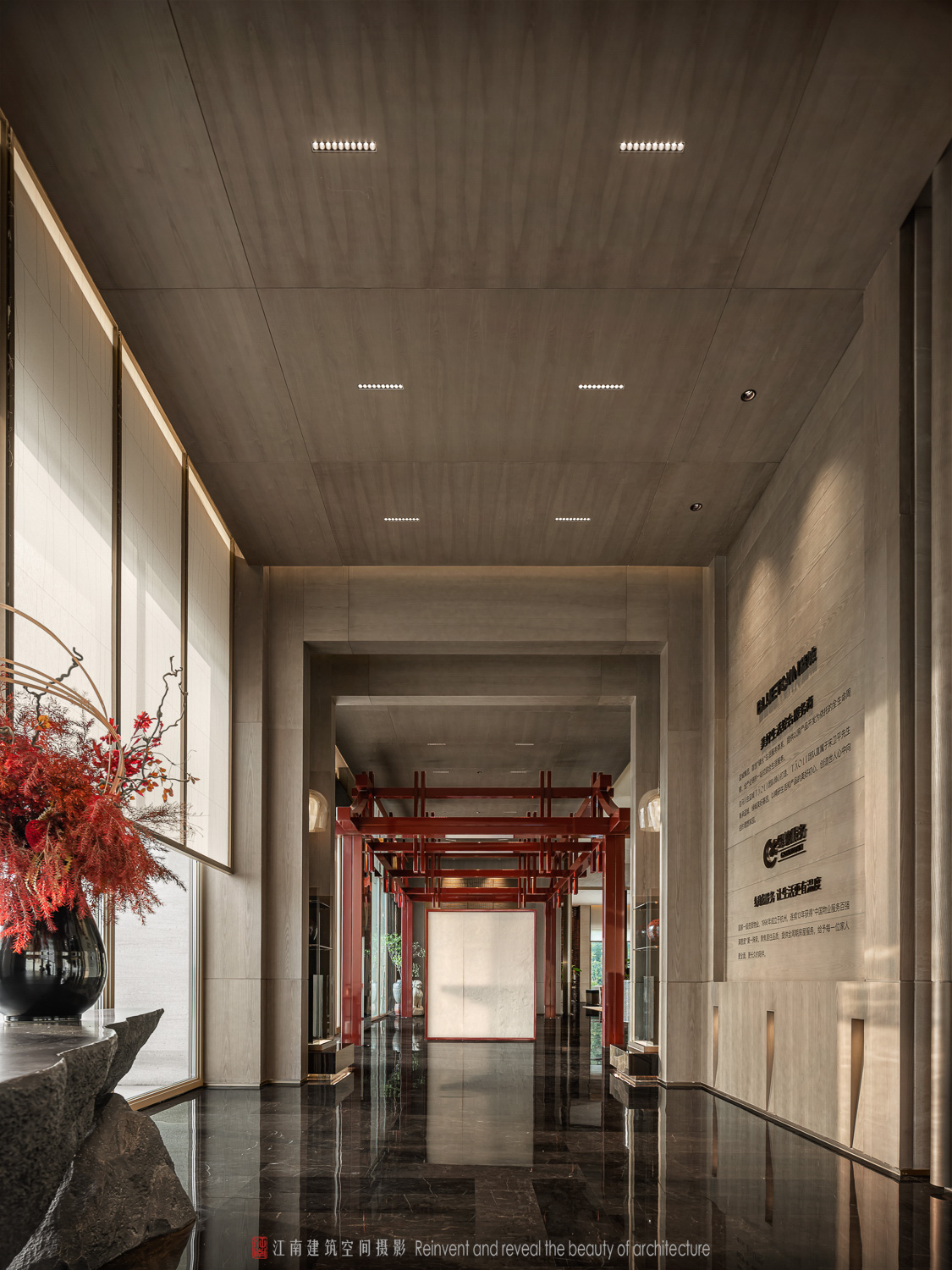 西安信马川销售中心丨中国西安丨北京紫香舸设计-5