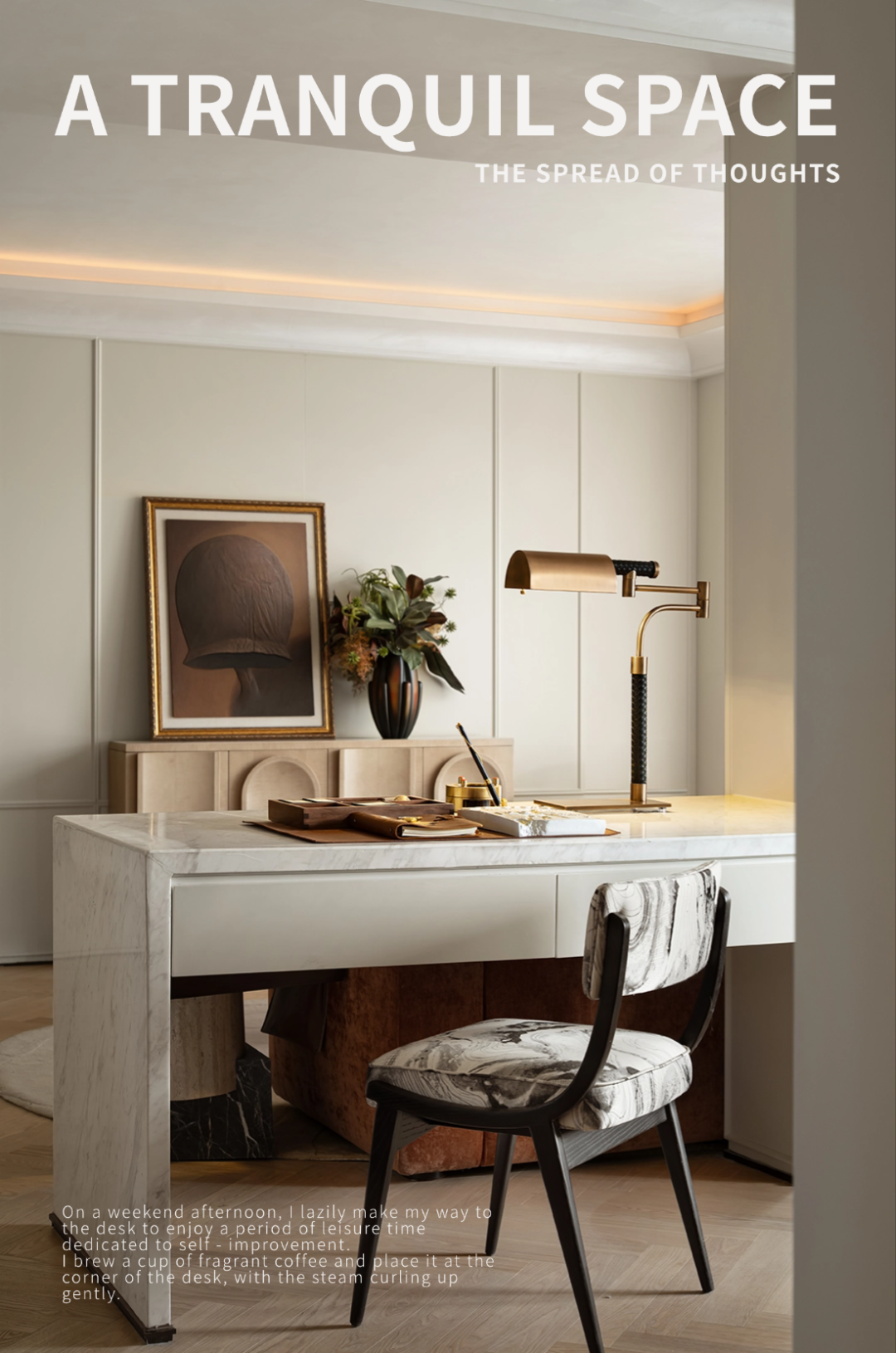 场域精神 划定空间美学标签丨德通×靳朝晖设计-71