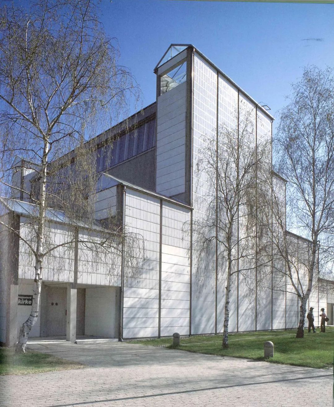 巴格斯韦德教堂 | 伍重的自然与精神空间-34