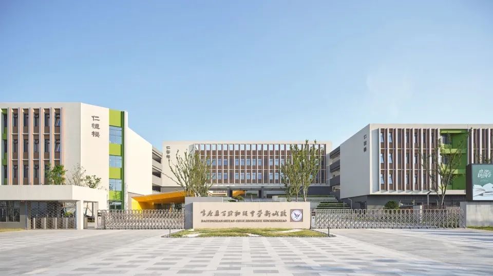 从城市设计到建筑：扬州宝应实验学校-136
