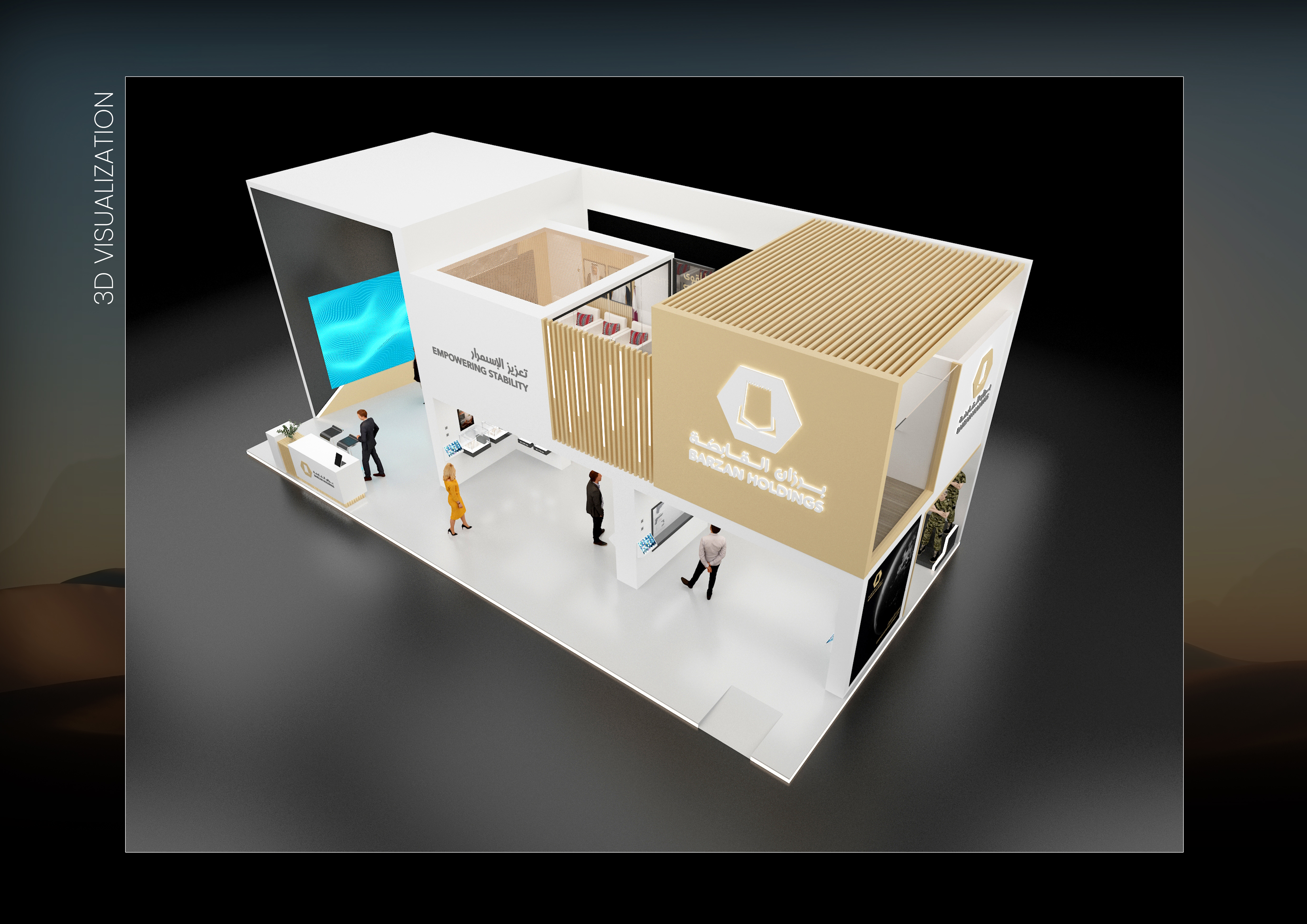 Barzan Holdings Stand design concept-19