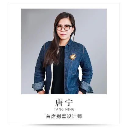 明秀庄园 | 唐宁打造的人间烟火气侘寂空间-30