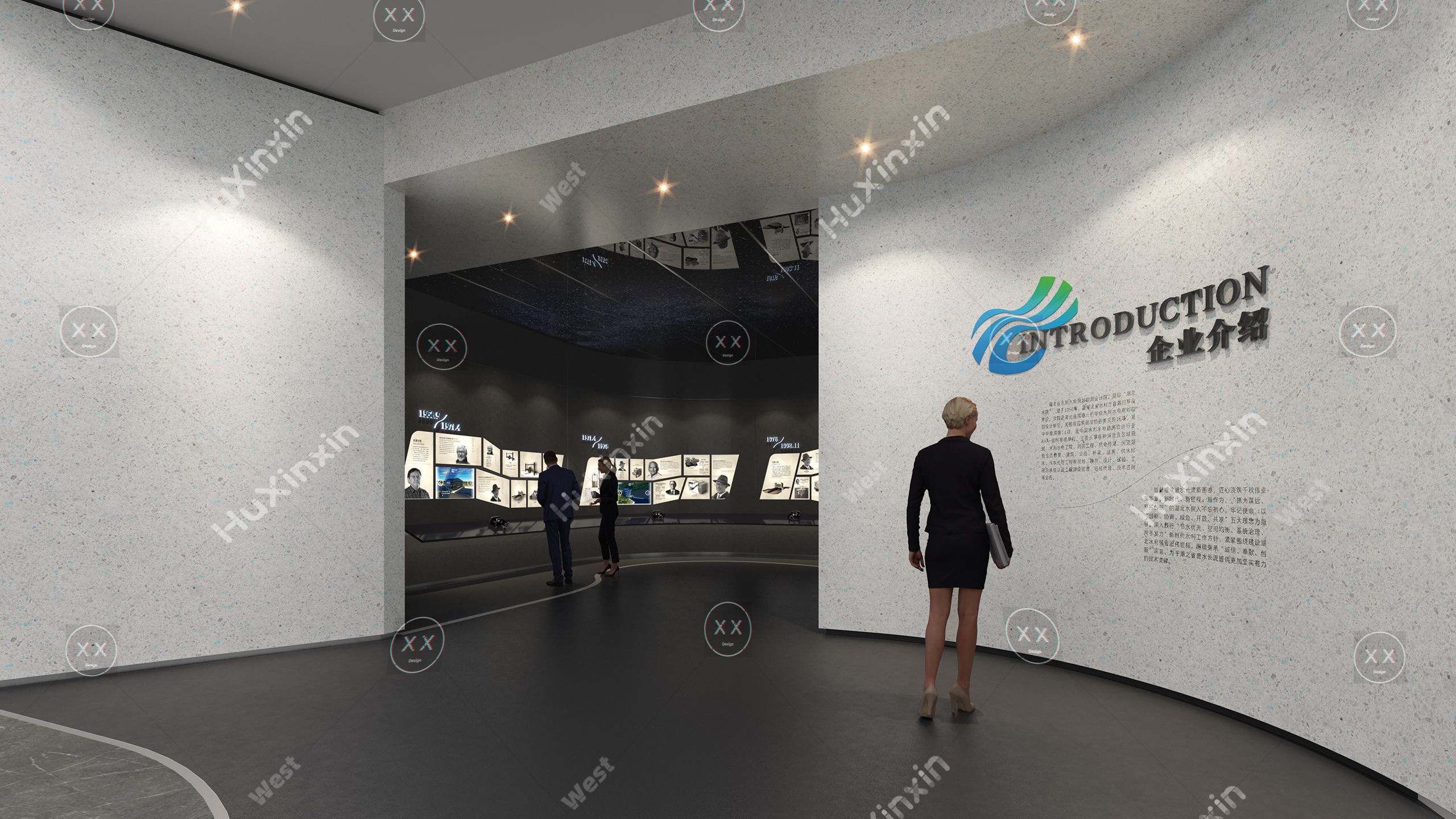 湖北水院企业展厅-6