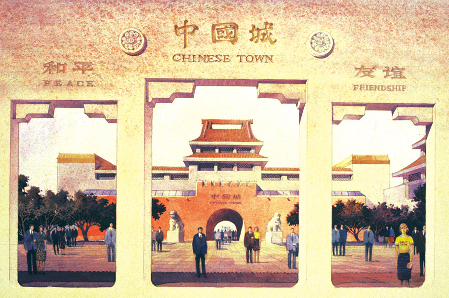 伦敦中国城规划设计方案丨英国伦敦丨天津市建筑设计院（彭一刚,聂兰生为高级顾问）-24