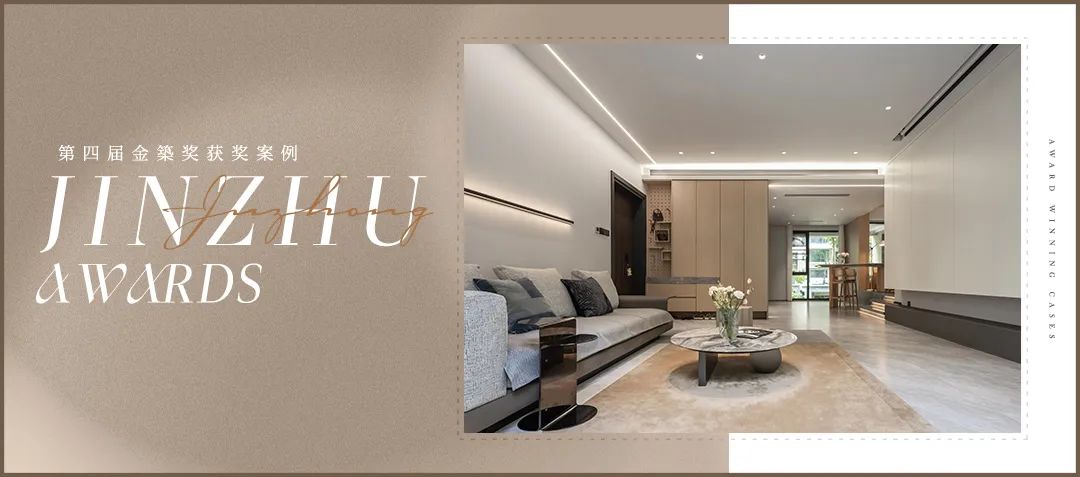 全案案例 | 入住阳光棕榈园，享受法式风的罗曼蒂克-55